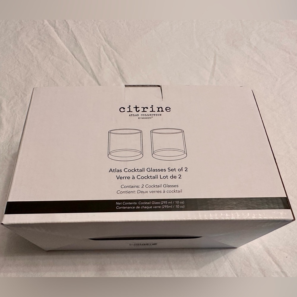 Citrine 4 Atlas Collection Cocktail Glasses *2 boxes of 2* Sold Out Online! NWT - Picture 2 of 8